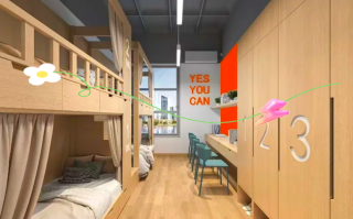 天津音乐学院研究生宿舍条件如何？