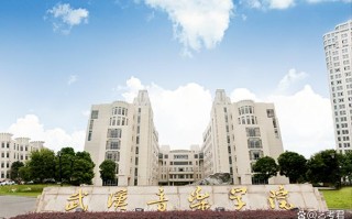 武汉哪些职校开设音乐专业？