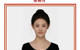 2025艺考明星成绩出炉，谁最亮眼？