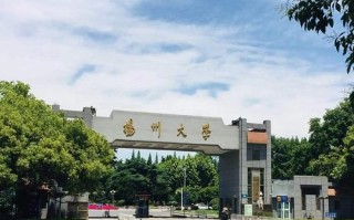 扬州大学2025音乐类招生有何新变化？