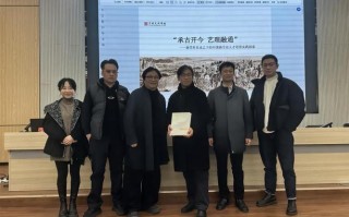 江南大学2025美术生招生有何新变化？