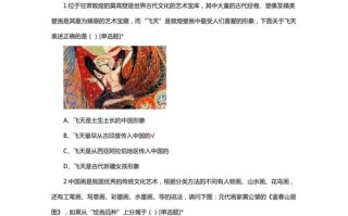 宁夏美术联考真题及答案哪里能看？