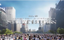 批研学旅行试点城市，全国首批研学旅行试点城市