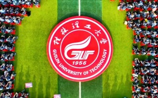 桂林理工2025美术招生有何变化？