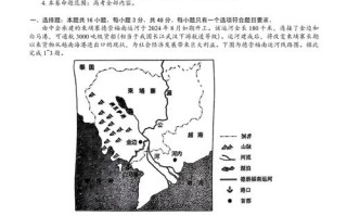 2025九江十校联考答案哪里找？