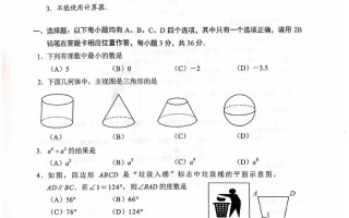2025贵州音乐联考考什么？
