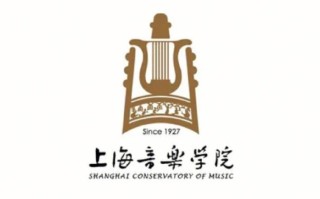 上海音乐学院研究生招生有何新变化与要求？