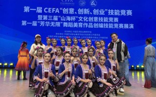 广西大学舞蹈系2025年招生有何新变化？