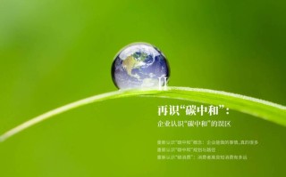浙江绿色联盟联考2025考什么？