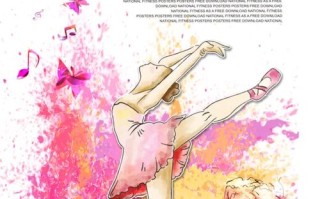 枣庄学院舞蹈艺术生招生有何要求？