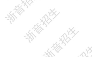 2025音乐艺考合格线是多少？