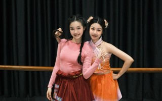 华东师范大学开设舞蹈学专业吗？