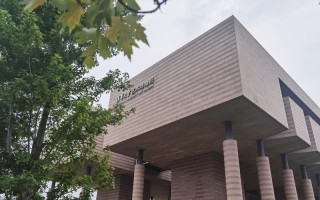 清华美院教学楼有何独特设计理念？