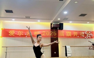 山西有哪些靠谱的舞蹈学校？