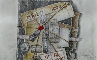 北京印刷学院美术艺考