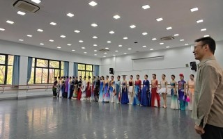 2025舞蹈艺考大学怎么选？