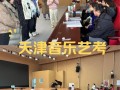 音乐类志愿填报，艺术生该如何规划？