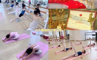 成都有什么好的舞蹈学校