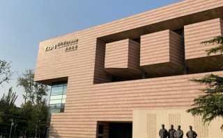 清华大学官网 美术学院