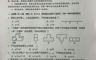 2025湖北联考试题有何变化或特点？