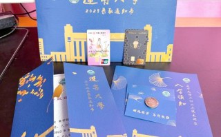 承认辽宁美术联考的大学