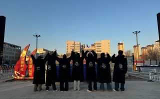 2025河北省舞蹈联考