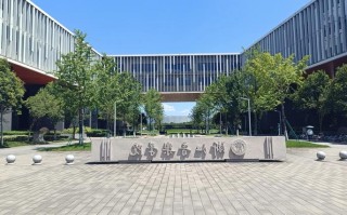 南师大音乐学与浙江音乐