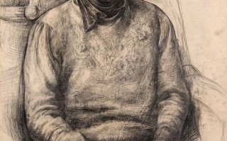 中央美术学院美术研究有何独特价值？