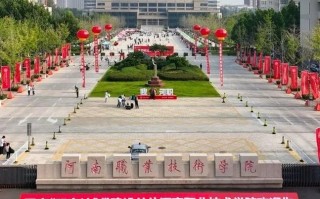 河南职业技术学院音乐学院有何特色？