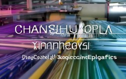 常熟科普拉，常熟科普拉工程塑料