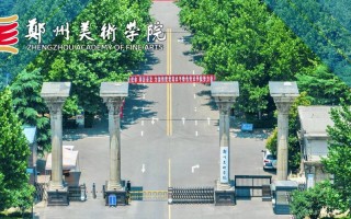 2025郑州美术艺校招生有何新变化？