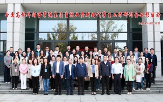 江苏师范大学舞蹈专业吗