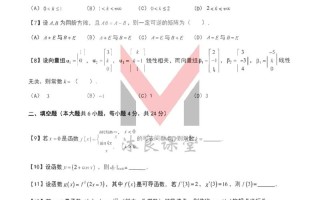 2025年江苏音乐试题