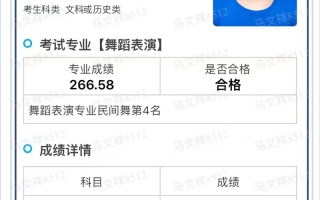 2025南京艺校考怎么考？有哪些变化？