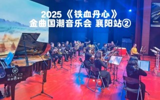 2025湖北音乐表演何时报名？
