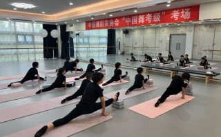 郑州有哪些技校开设舞蹈专业？