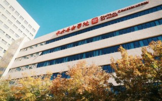 中央民族大学音乐学院有何特色？