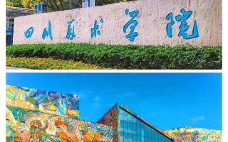 宜宾学院2025美术招生政策有哪些变化？