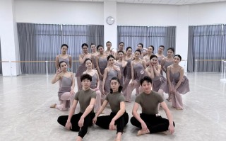 现在好就业的舞蹈是那个