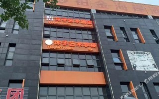 武汉音乐学院继续教育学院招生条件是什么？