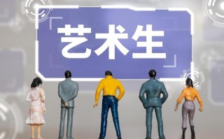 江苏2025音乐类考试有哪些新变化？