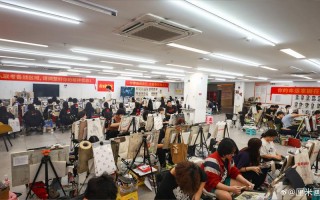 美术艺考培训东华大学