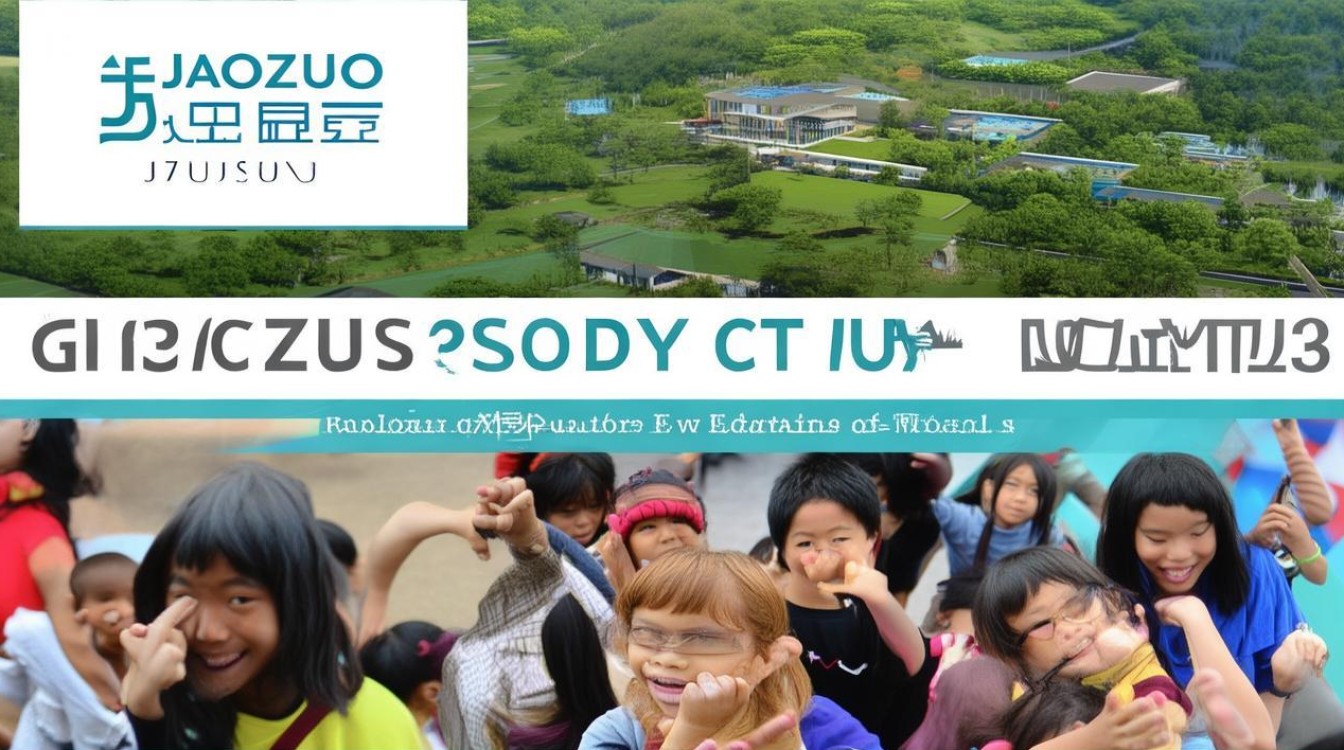 焦作研学夏令营如何探索教育新模式？-图4