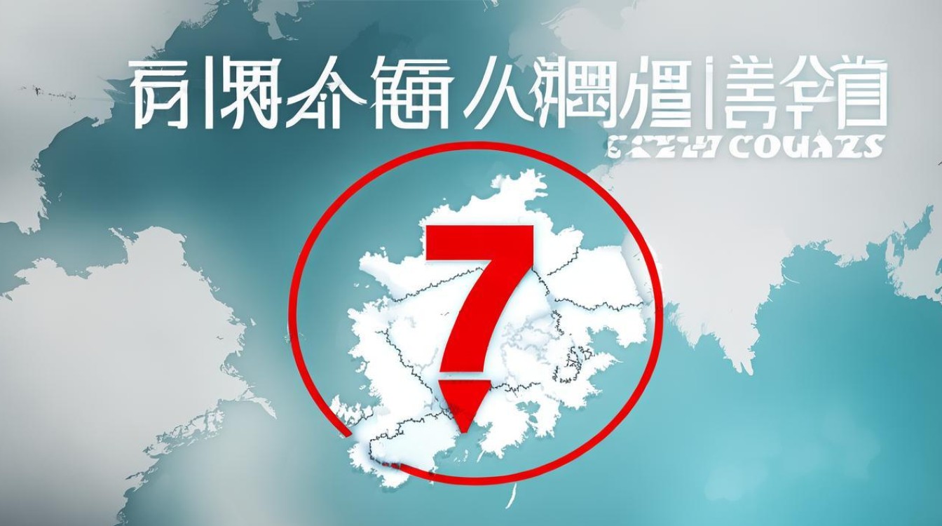 浙江昨天新增本土阳性7，浙江昨日新增本土确诊-图1