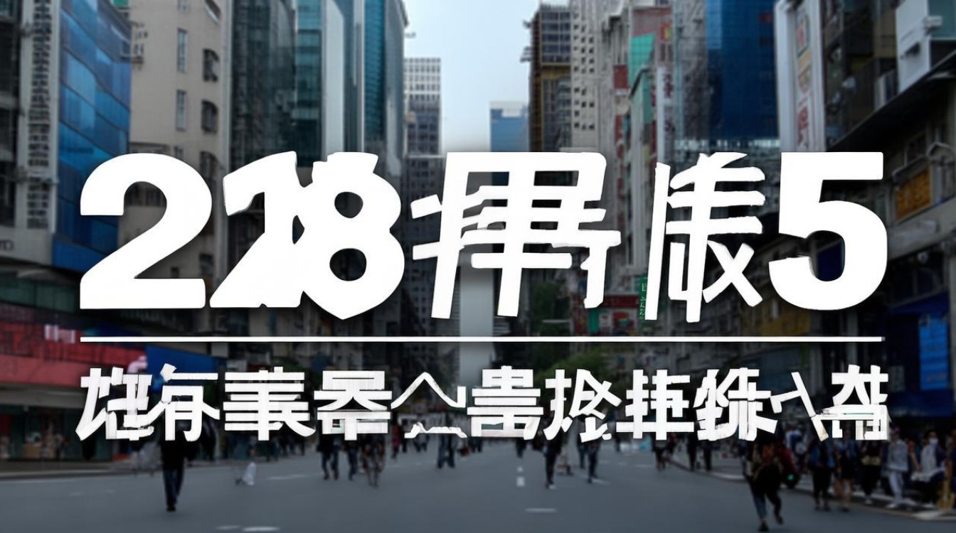 深圳新增本土28 5，深圳新增本土确诊病例-图2