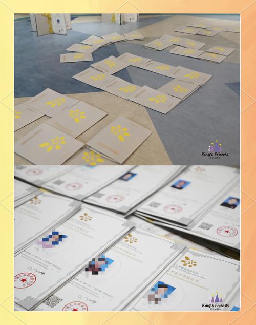 AIP国际舞蹈认证,含金量如何?就业有优势吗?-第1张图片-泰美艺术培训 AIP国际舞蹈认证,含金量如何?就业有优势吗?-第1张图片-泰美艺术培训