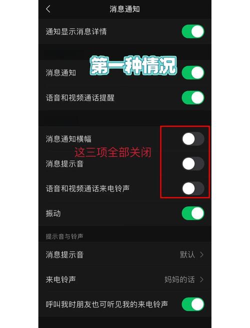 Apple音乐网络连接问题如何解决？-第2张图片-泰美艺术培训
