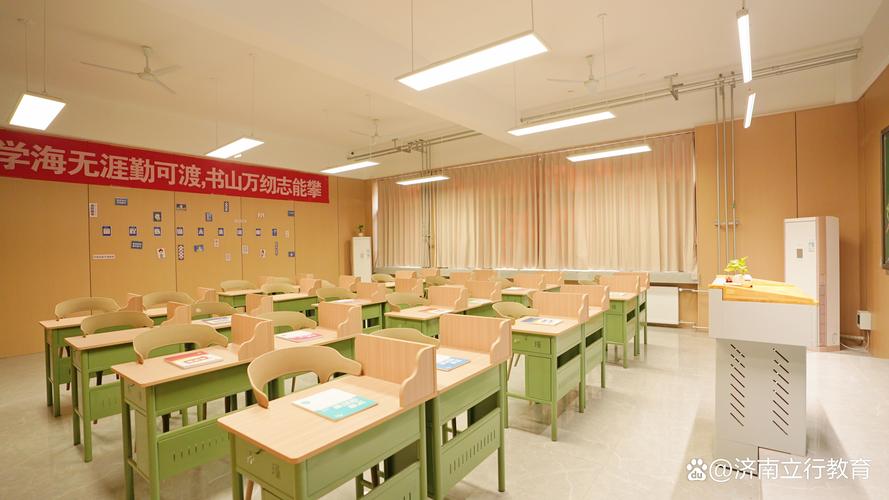 济南艺考美术学校哪家强?-第1张图片-泰美艺术培训 济南艺考美术学校哪家强?-第1张图片-泰美艺术培训