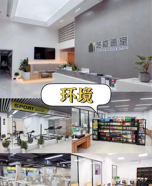 武汉艺考美术培训机构排名，哪家更靠谱？-第3张图片-泰美艺术培训