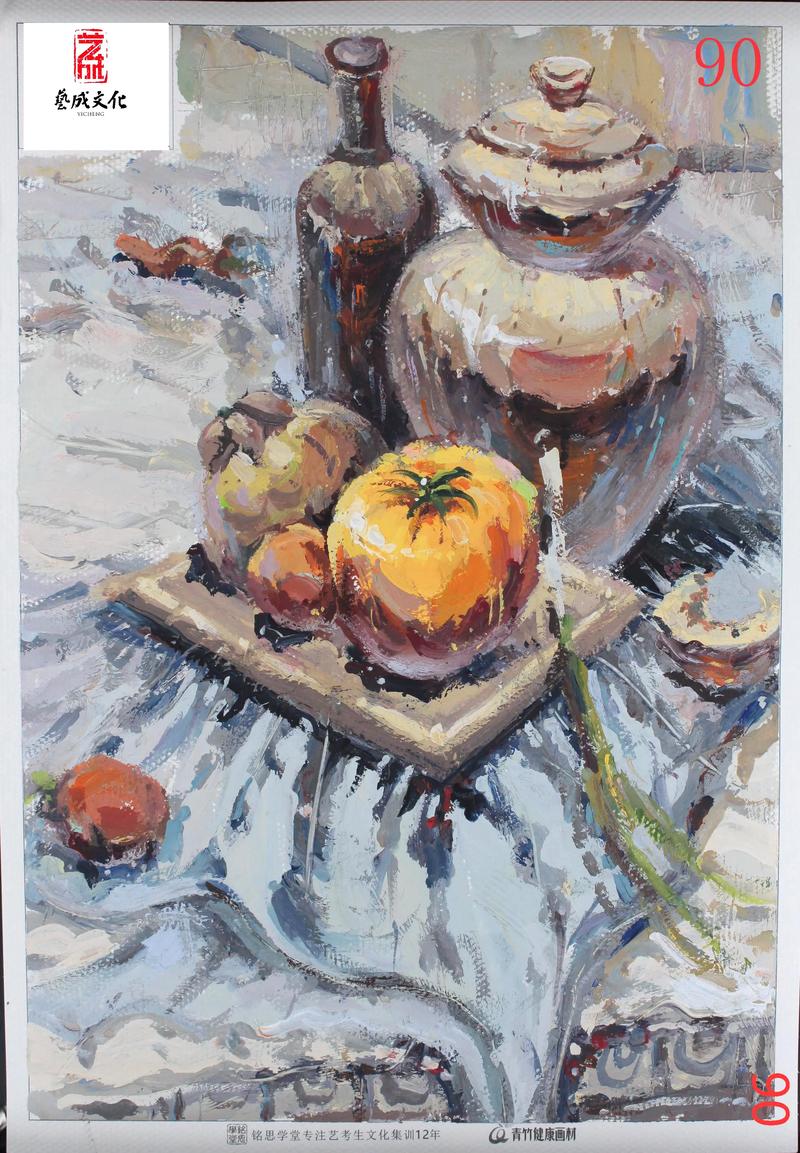 2025广西美术联考色彩范画要怎么画好？-第2张图片-泰美艺术培训